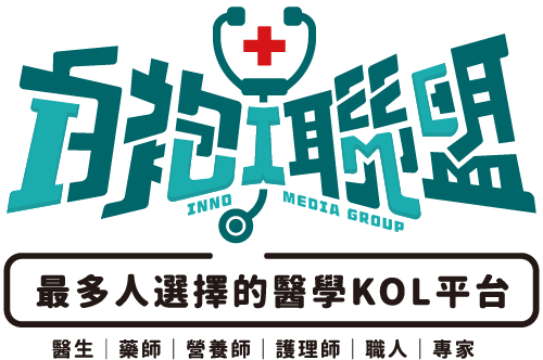 白袍聯盟｜台灣最大醫師藥師營養師KOL平台｜健康行銷 第一選擇